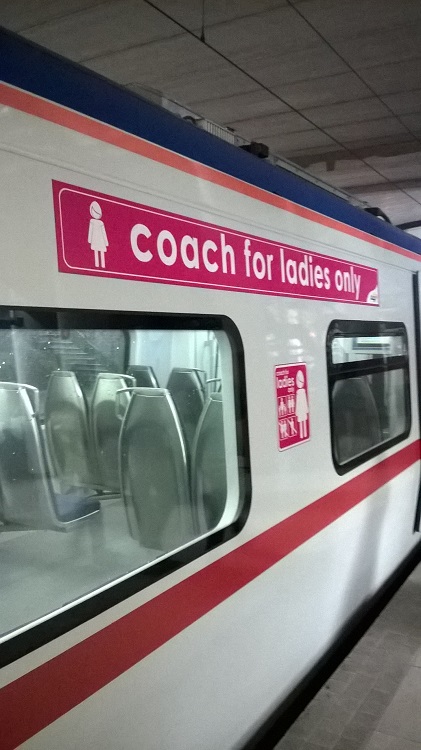 вагон для женщин малайзия